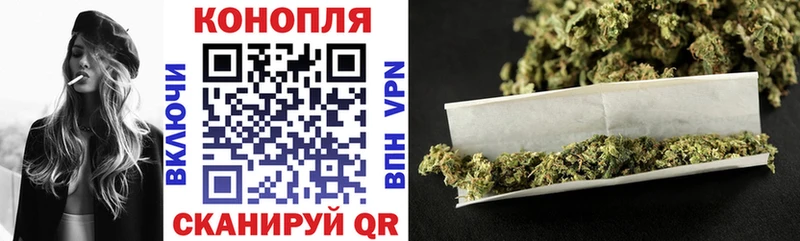 Купить наркоту Белореченск Амфетамин  Бутират  omg tor  КОКАИН  Меф мяу мяу  ГАШИШ 