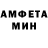 МЕТАДОН methadone KosterZetro