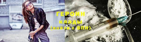 не бодяженный Баксан