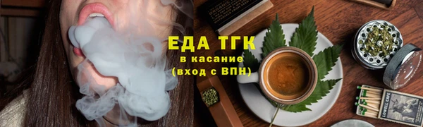 не бодяженный Баксан