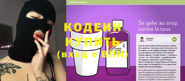 мяу мяу мука Аксай