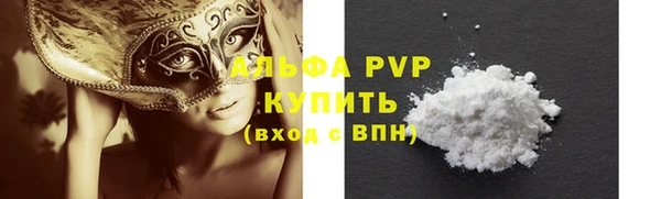 не бодяженный Баксан