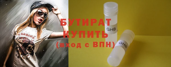 не бодяженный Баксан