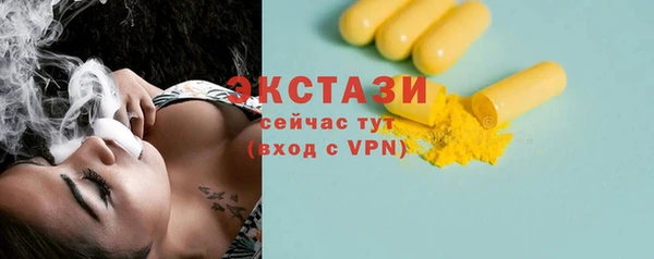 не бодяженный Баксан