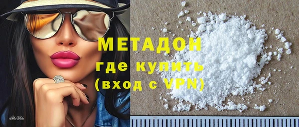 мяу мяу мука Аксай
