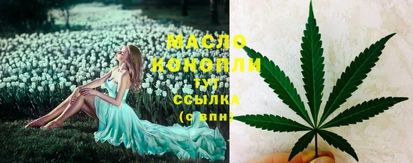 марки nbome Алагир