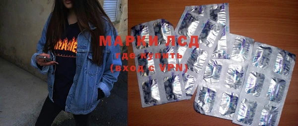 мяу мяу мука Аксай