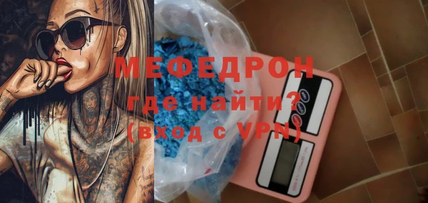 не бодяженный Баксан