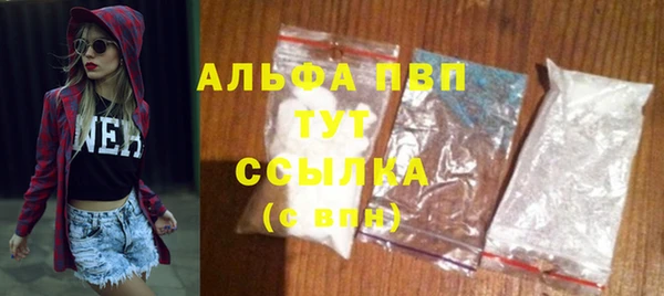 не бодяженный Баксан