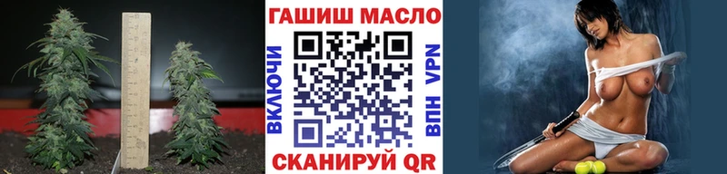 Дистиллят ТГК вейп Белореченск